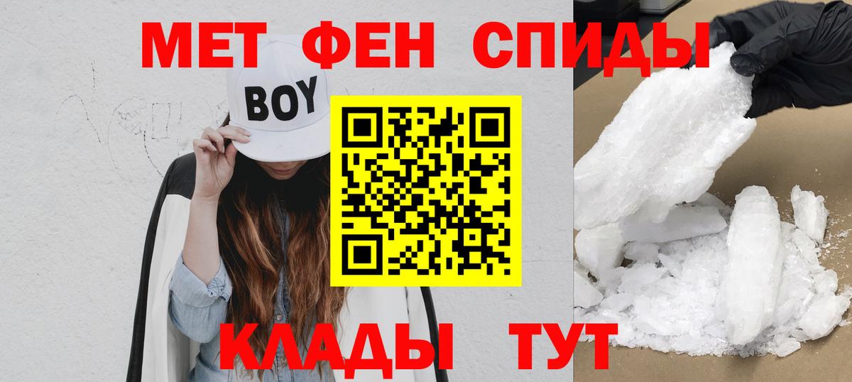 АМФ  Вход с VPN  Сальск  АМФ 97% 