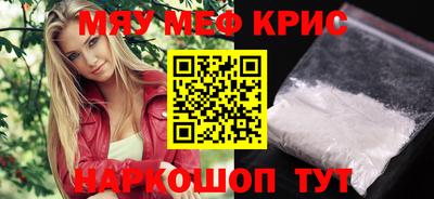 марки lsd Рыбинск