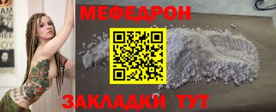 марки lsd Рыбинск