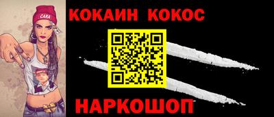 мдма Рязань