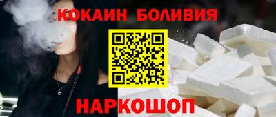 мдма Рязань