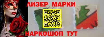 МДМА Рузаевка