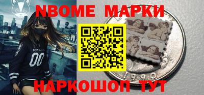 мдма Рязань