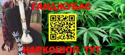 марки lsd Рыбинск