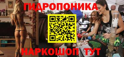 мдма Рязань