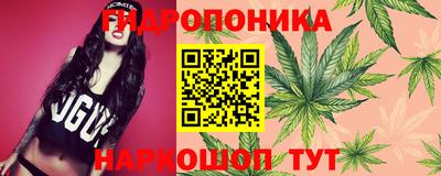 мяу мяу кристалл Свободный