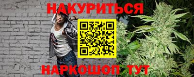МДМА Рузаевка