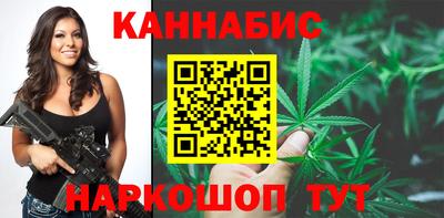 мдма Рязань