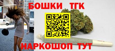 марки lsd Рыбинск