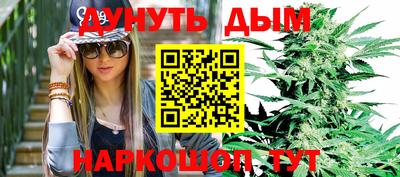 МДМА Рузаевка