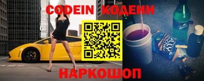марки lsd Рыбинск