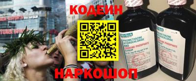 мдма Рязань