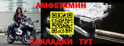 марки lsd Рыбинск