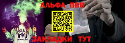 мдма Рязань