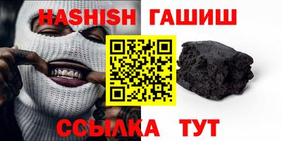 МДМА Рузаевка