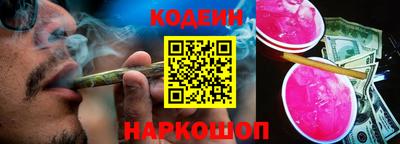 марки lsd Рыбинск
