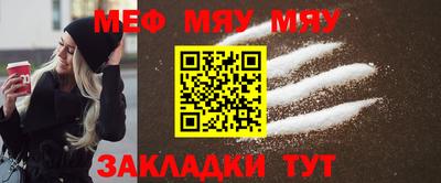 марки lsd Рыбинск